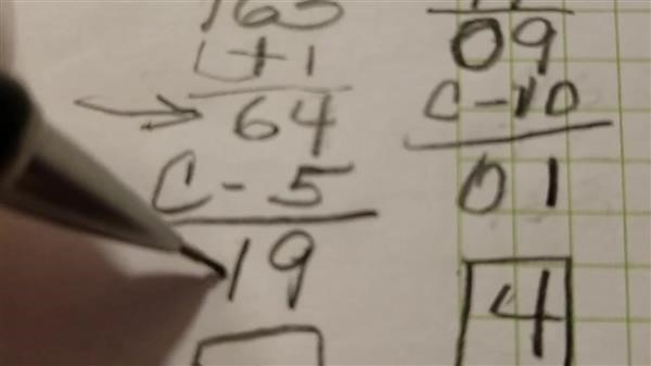 birth date name 
      numerology calculator